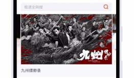 极速视频,带你领略速度与激情的魅力瞬间