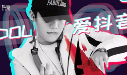 猎奇抖音吃瓜爆料在线观看,吃瓜爆料，在线观看，揭秘网络热点背后的真相