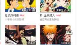 动漫迅雷下载,动漫迷的专属加速利器